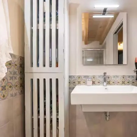 Holiday home La Casetta *